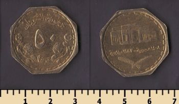 ����� 50 ���� 1987