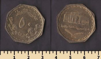 ����� 50 ���� 1987