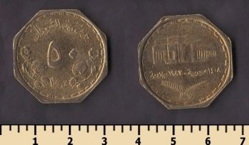 ����� 50 ���� 1987