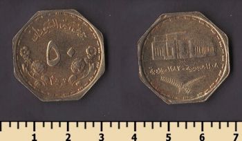 ����� 50 ���� 1987