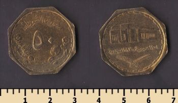 ����� 50 ���� 1987