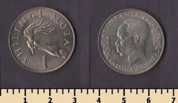 �������� 1 ������� 1966