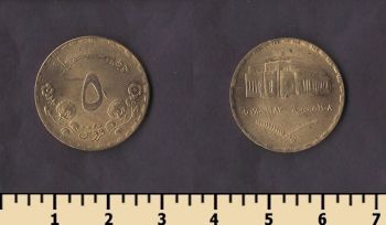 ����� 5 ���� 1987