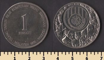 �������� 1 ������� 1976