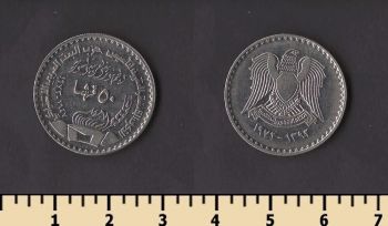 ����� 50 �������� 1972