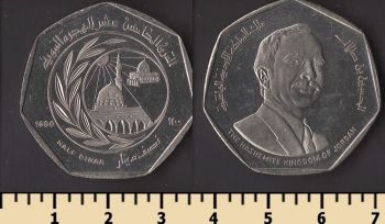 �������� 1/2 ������ 1980