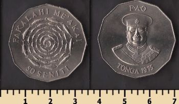 ����� 50 ������ 1975