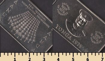 ����� 1 ������ 1979