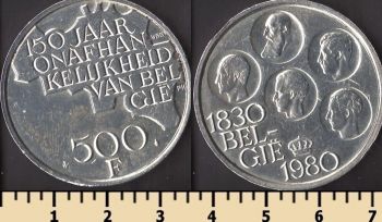 ������� 500 ������� 1980