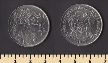 ���-���� � �������� 20 ����� 1977