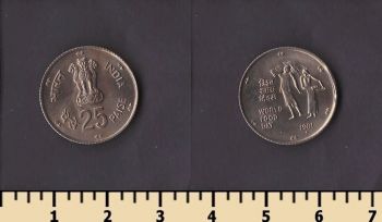 ����� 25 ����� 1981