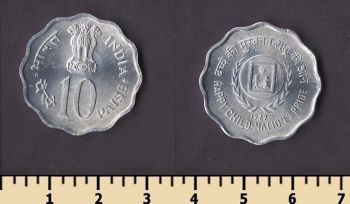 ����� 10 ����� 1979