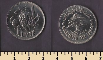 ����� 1 ���� 1968