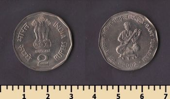 ����� 2 ����� 2002