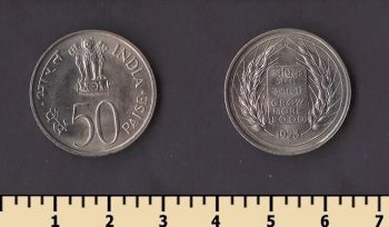 ����� 50 ����� 1973