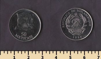 �������� 50 ��������� 1994