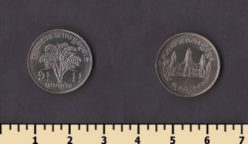 ��������� ���������� 1 ����� 1970