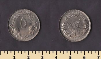 ����� 5 ���� 1976