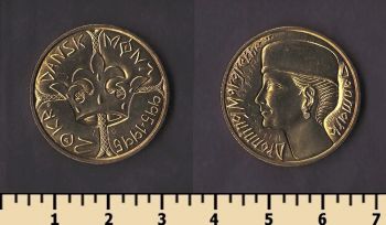 ����� 20 ���� 1995