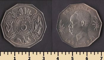 �������� 5 ��������� 1971