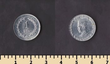 ����� ����� 1 ��� 1962