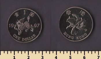 ������� 1 ������ 1997