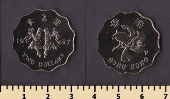 ������� 2 ������� 1997