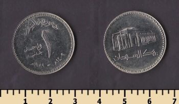 ����� 1 ���� 1989