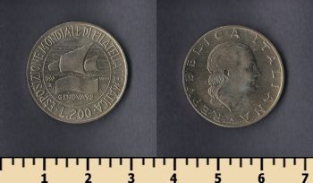  200  1992