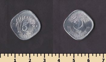 �������� 5 ����� 1989