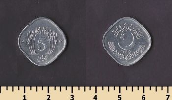 �������� 5 ����� 1989