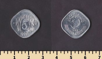 �������� 5 ����� 1989