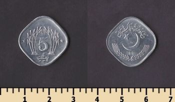 �������� 5 ����� 1991