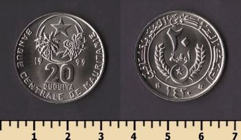 ���������� 20 ���� 1999