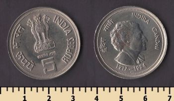 ����� 5 ����� 1985