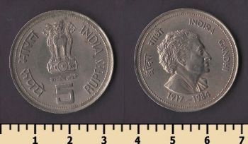 ����� 5 ����� 1985