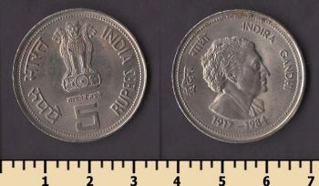 ����� 5 ����� 1985