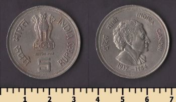 ����� 5 ����� 1985