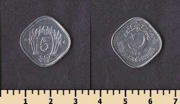 �������� 5 ����� 1984