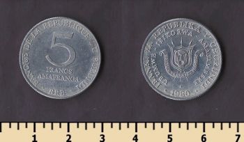 ������� 5 ������� 1980