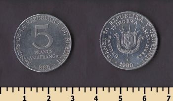 ������� 5 ������� 1980