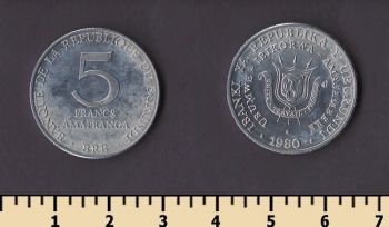 ������� 5 ������� 1980