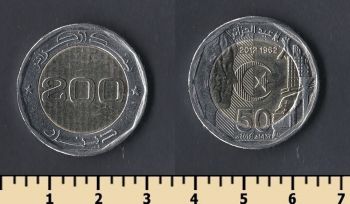  200  2016