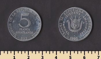 ������� 5 ������� 1980