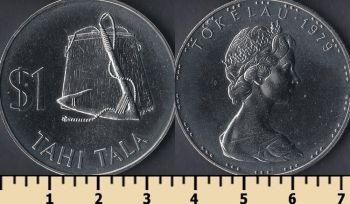  1  1979