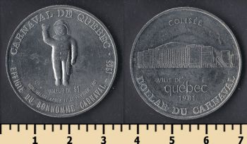  1   1981