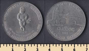  1   1980