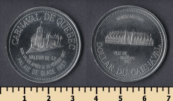  2   1987