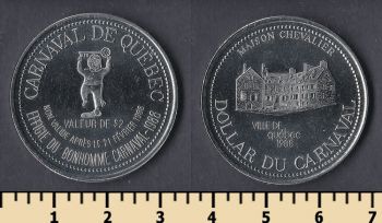 2   1988