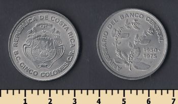 - 5  1975